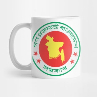 Seal of the Government of Bangladesh Mug